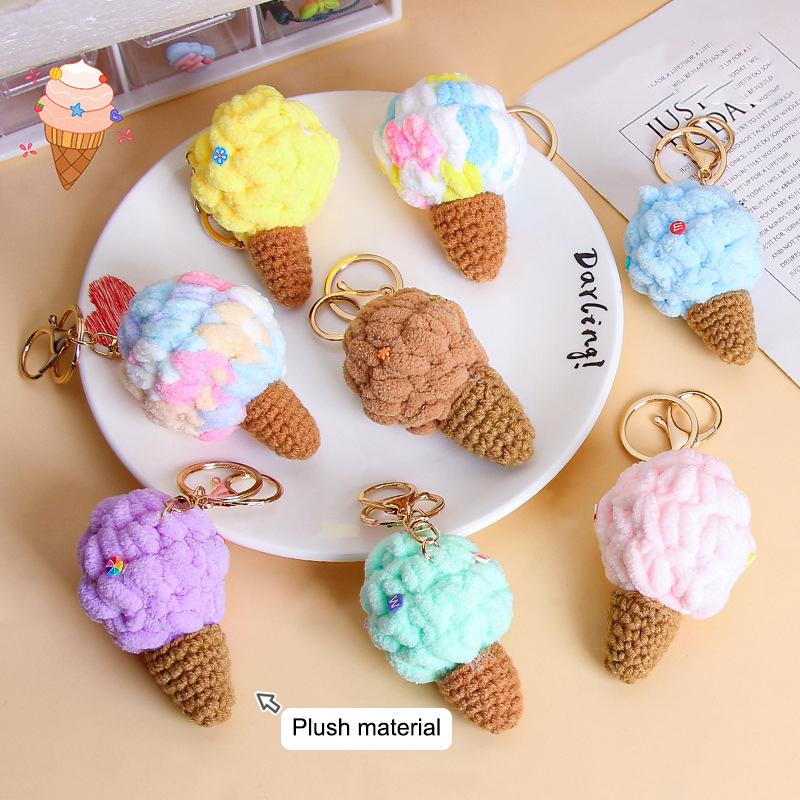 1PC Kids Kawaii Simulated Plush Ice Cream Cone Keychain Creative Cute Food Keyring Couple Key Holder Bag Pendant Decoration Toys