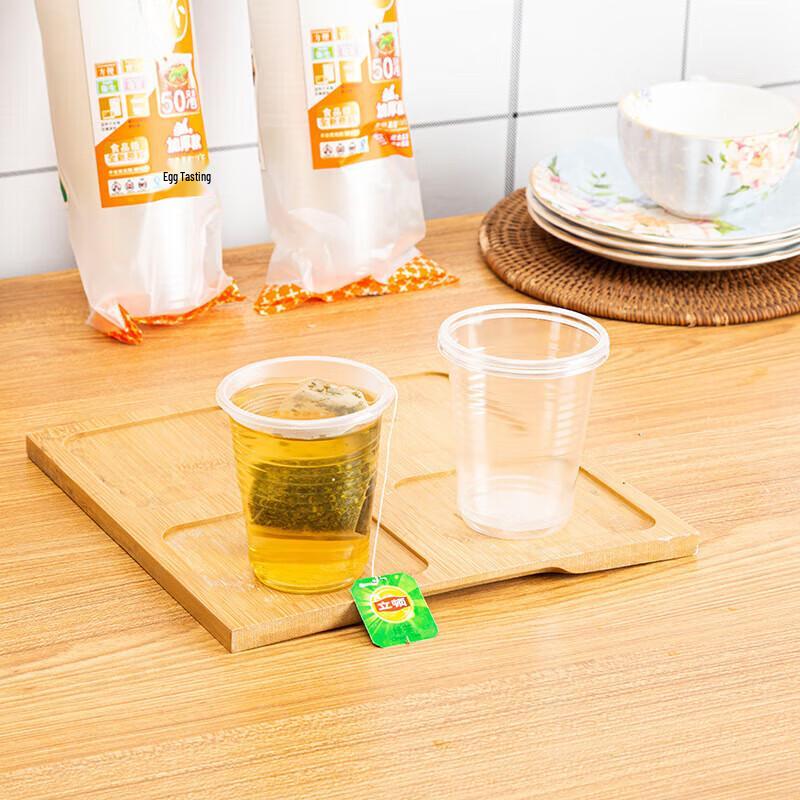 Nanqiao 180ml Disposable Transparent Plastic Cups