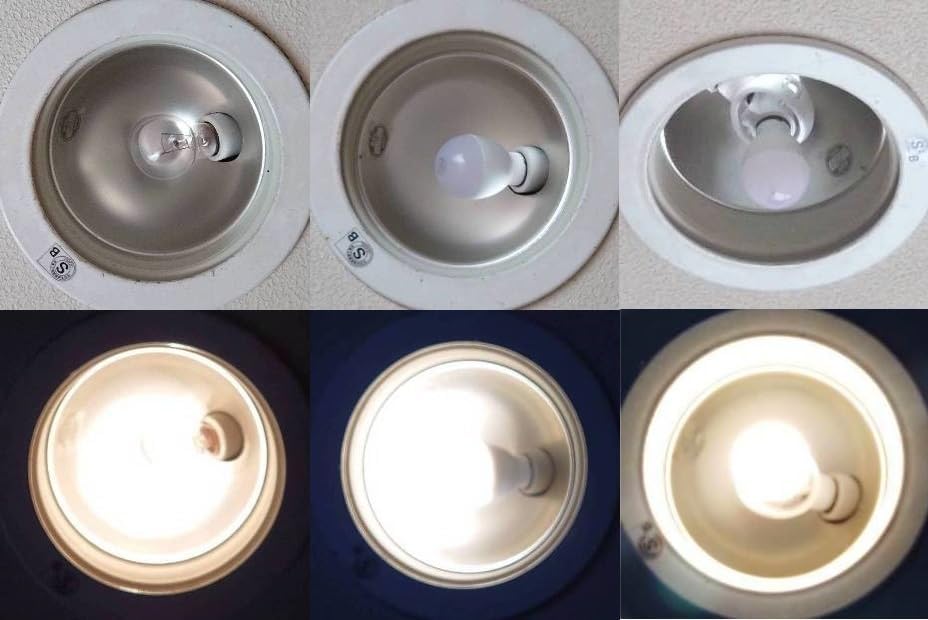 Abishion E17 LED Bulb Base Conversion Adapter - Easy Installation - AC 100V - White, Set of 5