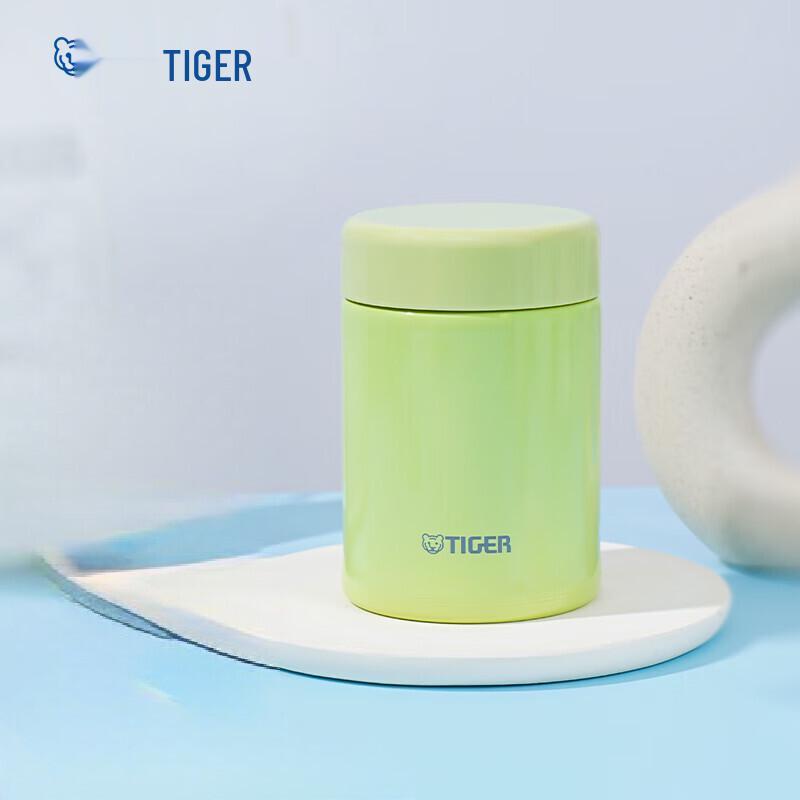 Tiger MCA-B25C Mini Thermal Soup & Porridge Jar