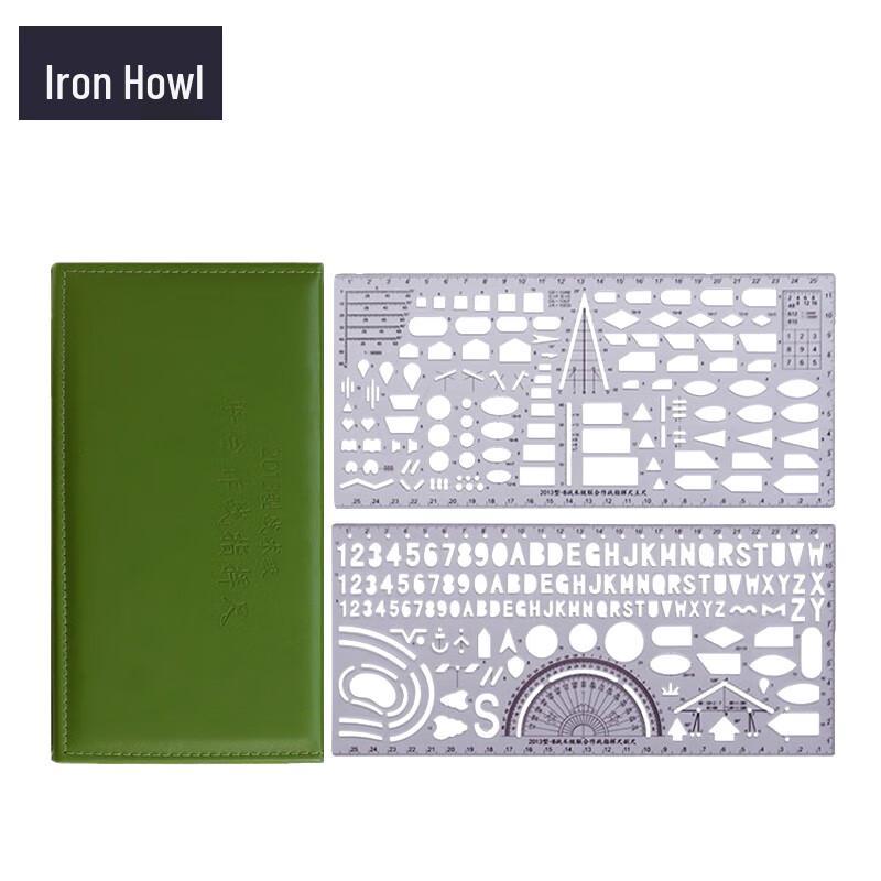 TieXiao 2013 Tactical Command Ruler