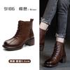 Martin boots women's casual height increase 2025 popular ordinary thick wedge heel leather retro short boots side zipper women's shoes