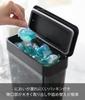 Yamazaki Tower Laundry Detergent Ball Storage Case with Large x x with 10390 Lid, Capacity, Black, W18.5 D8.6 H25cm, Odor-Retaining Gasket,