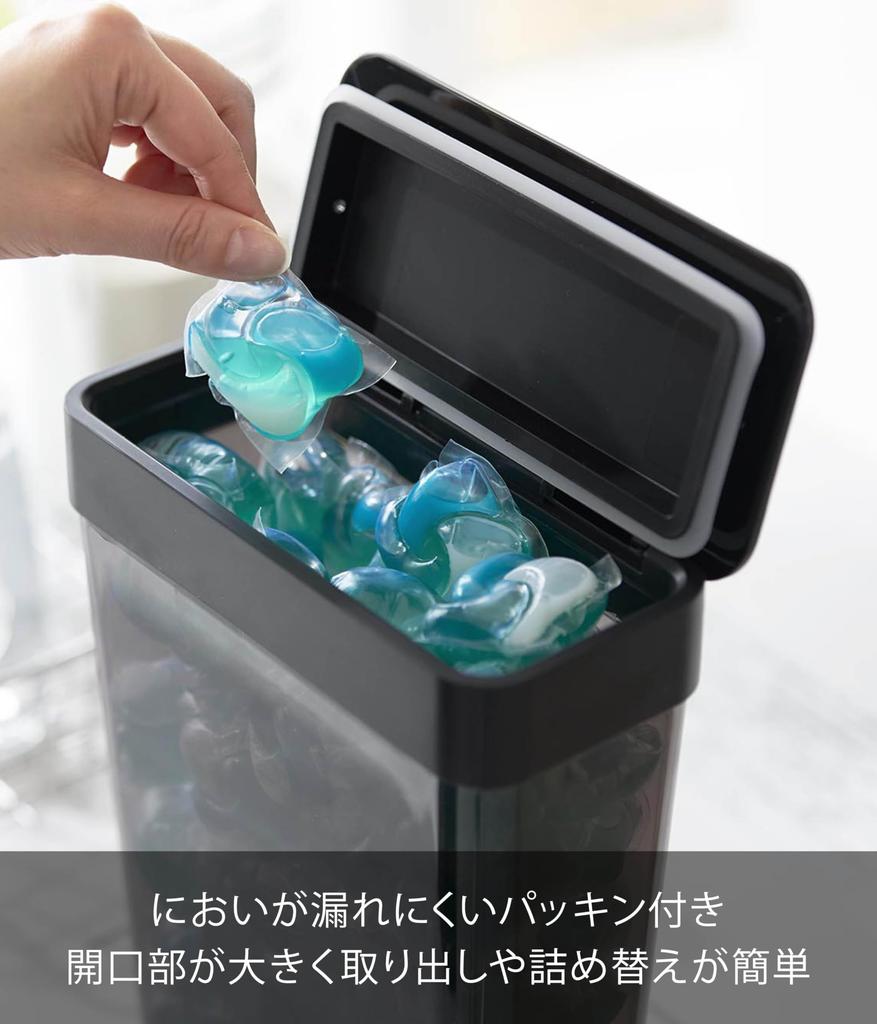 Yamazaki Tower Laundry Detergent Ball Storage Case with Large x x with 10390 Lid, Capacity, Black, W18.5 D8.6 H25cm, Odor-Retaining Gasket,