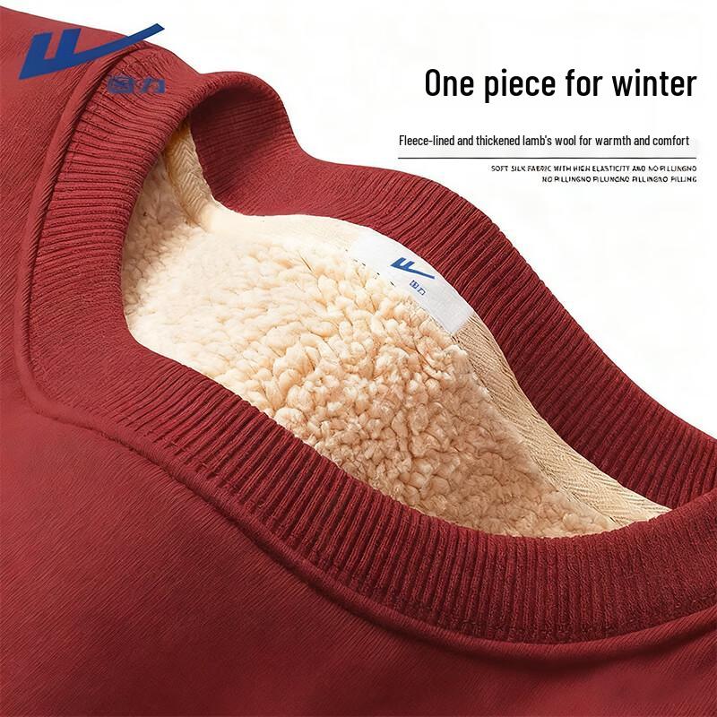 

Warrior Women s Fleece Lined Winter Sweatshirt L