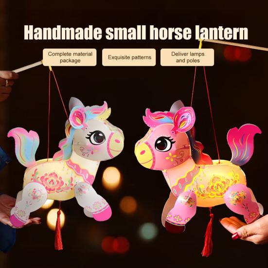 Chinesisches Neujahrslaterne Frühlingsfest Handgehaltene Pferdelaterne Niedliches Pferd Tierkreiszeichen DIY Bastelarbeit für Mittherbstfest Hanfu Cosplay
