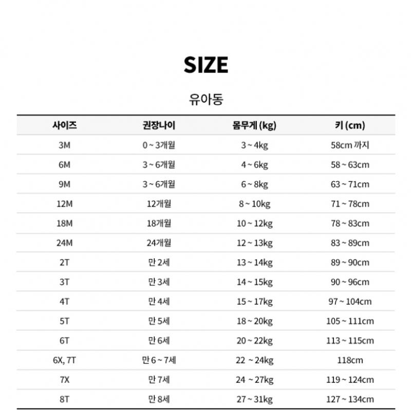 [Adidas Junior] Pantaloni Adidas Tricot cu trei linii Ak5681p