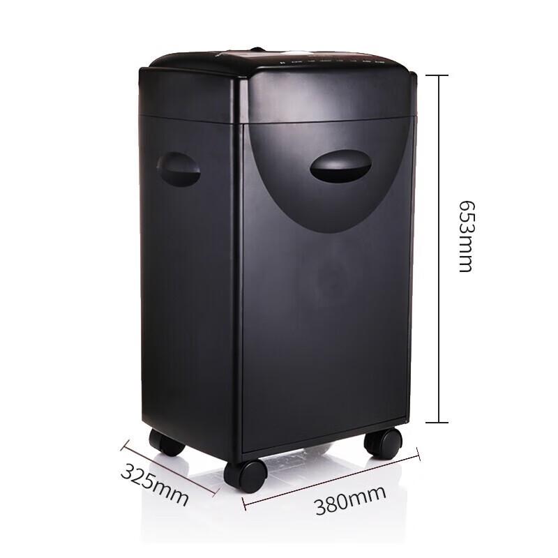 

Aurora AS1519CD Professional Office Paper Shredder