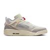Jordan Spizike Red Plum And Wax Plum, Panda Lying On Its Stomach Abrasion Resistant Slip Resistant Low top FQ1759-100(Team56-)