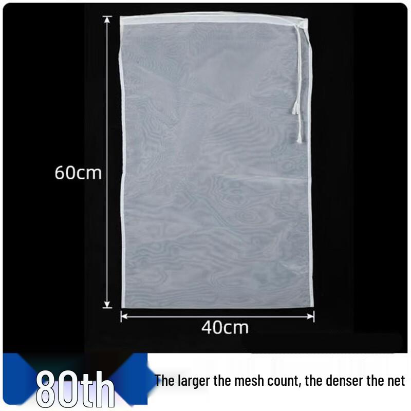 Sanbilai Disposable Nylon Filter Mesh Bags