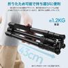 Ulanzi TT53 Travel Camera Maximum Length with Uka Quick Release Adjustable Aluminum Alloy Telescopic Panoramic Center Axis Maximum Weight Capacity