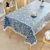 Reusable Waterproof Coated Tablecloth Rectangular Table Protection Coat  Tea Table