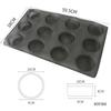 Perforated Hamburger Molds, Non Stick Baking Sheets, Silicone Bun Bread Forms, Muffin Pan Tray