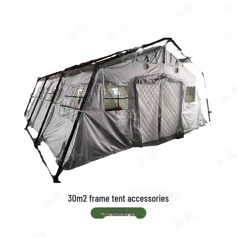 Binglan 30sqm Folding Frame Tent Series