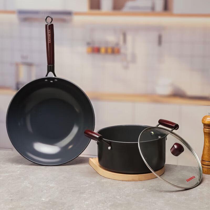 TAYOHYA Gold-Point Titanium Ceramic Non-stick Cookware Set