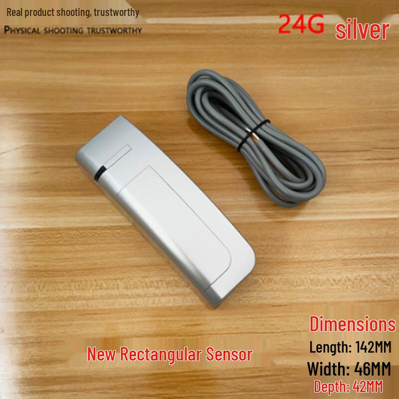 Automatic Door Microwave & Infrared Sensor