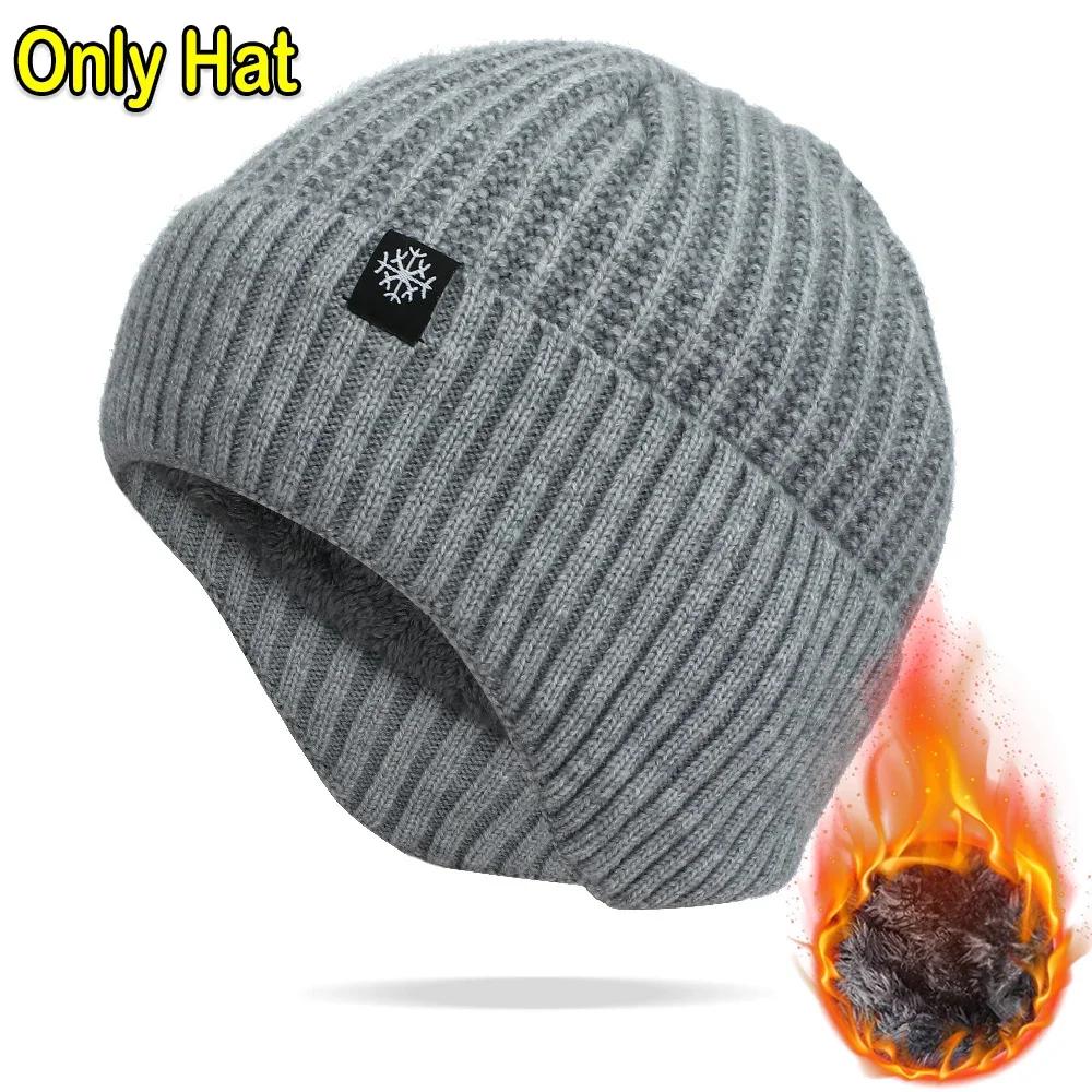Outdoor Men Winter Knitted Hat with Velvet Warm Ear Hood Integrated Hat Outdoor Sports Bicycle Skiing Running Cold Cap Gift 2026 серый