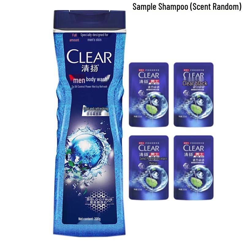 Clear Men Y21 Oil Control Cool Refreshing Shower Gel & Shampoo Set