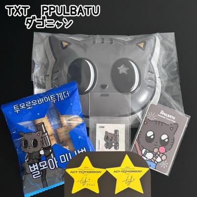 Koníčky a kreativita – Sběratelské předměty