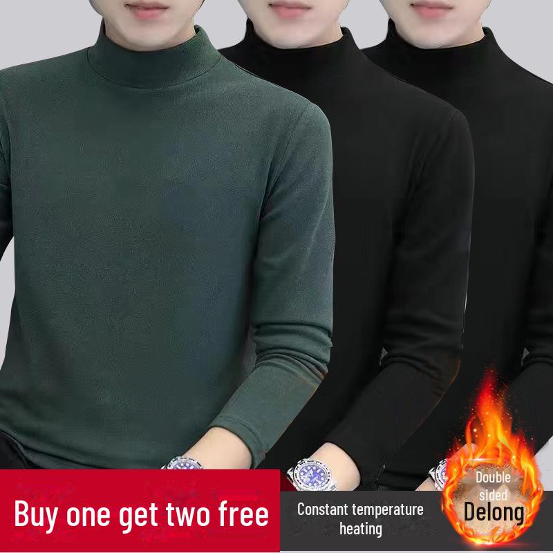 Hong Kong Style Men's Winter Long-Sleeve T-Shirt with Trendy Half-High Collar