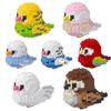 High Quality Cute bird puzzle small building block set creative educational building toys suitable for boys and girls toys suitable for dec