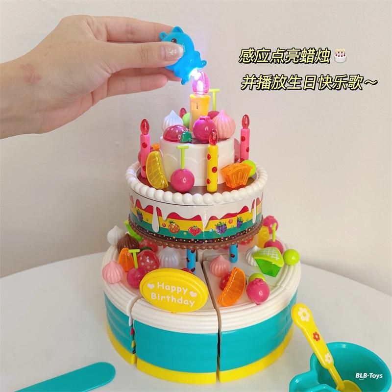 Five-star children's cake fruit cut and play house kitchen combination set DIY educational toys birthday gift