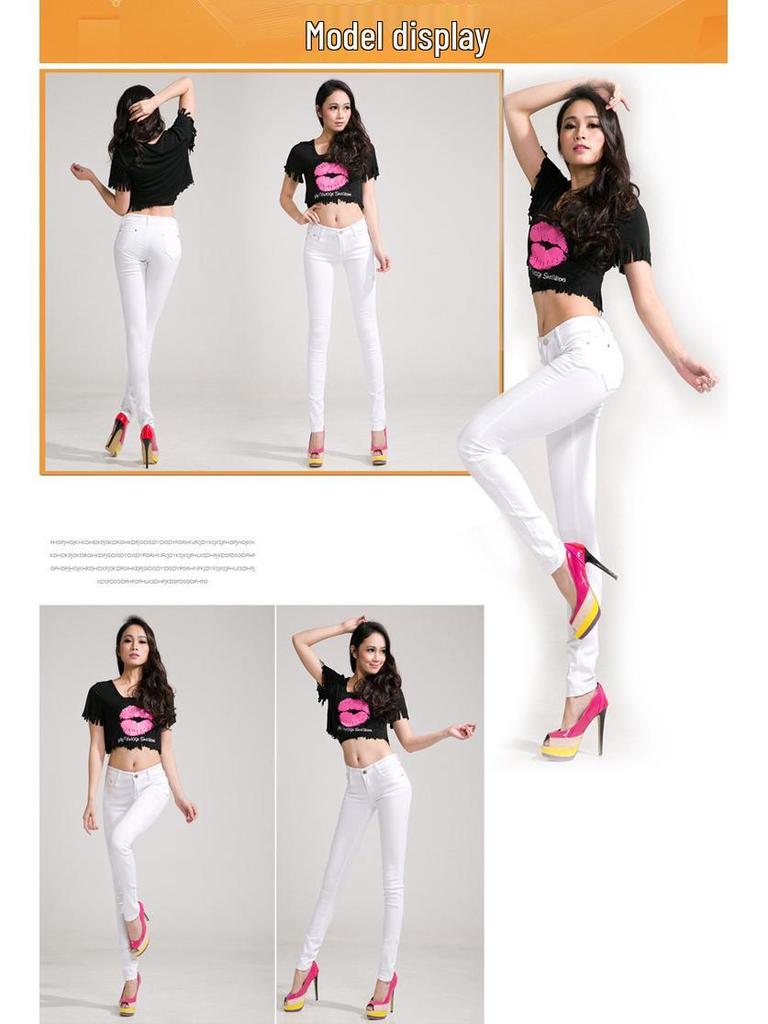 Candy-Colored Women's Mid-Waist Skinny Jeans: Sexy, Stretchy, Versatile Denim Pants In Solid White
