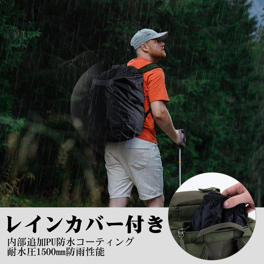 Goture Fishing 45L Large 600D Oxford Fabric with Includes 4 Lure Cases and a Thick Clear Storage Multifunctional for Tackle Perfect for and Outdoor