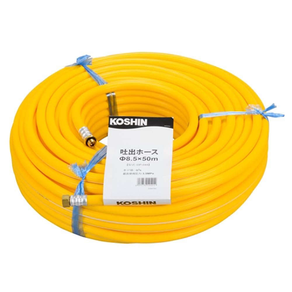 

KOSHIN Напорный рукав Диаметр x 100 м 8.5 DP-082 жёлтый