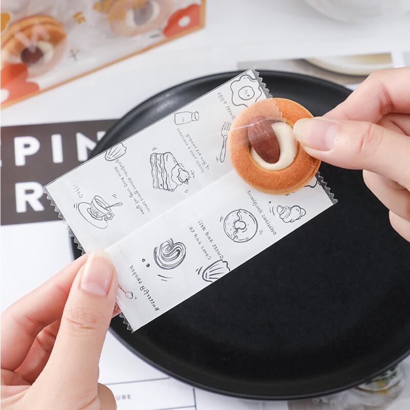 MDNG Baking Nougat Candy & Cookie Self-Sealing Bags