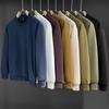 Men's Oversize Multi-color Round Neck Sweatshirt - Autumn Casual Wear