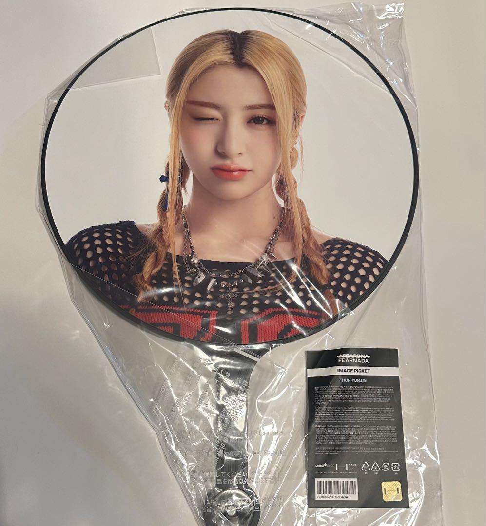 

[USED] FEARNADA Heo Yunjin LE SSERAFIM Fan