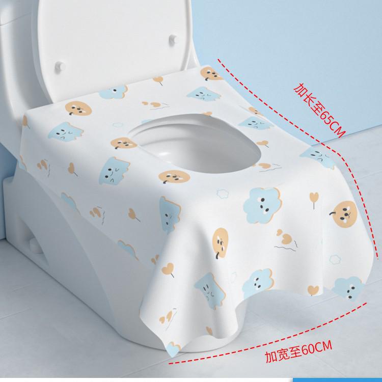 Portable Full-Coverage Disposable Toilet Seat Cover