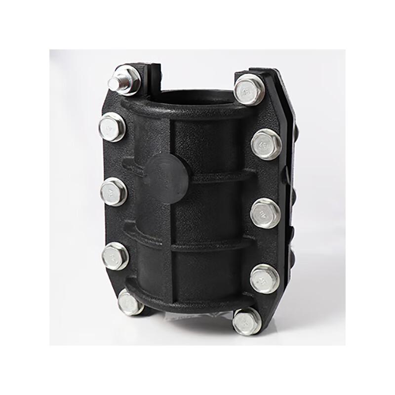 Zhongbei Haochen Plastic Tapping Saddle