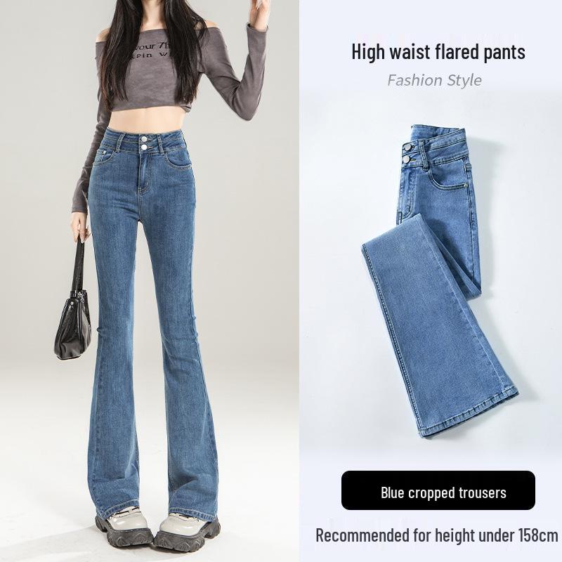 High-Quality Women's High-Waisted Micro-Flare Jeans - American Style, Korean Version, Slimming Fit for Pear-Shaped Figures