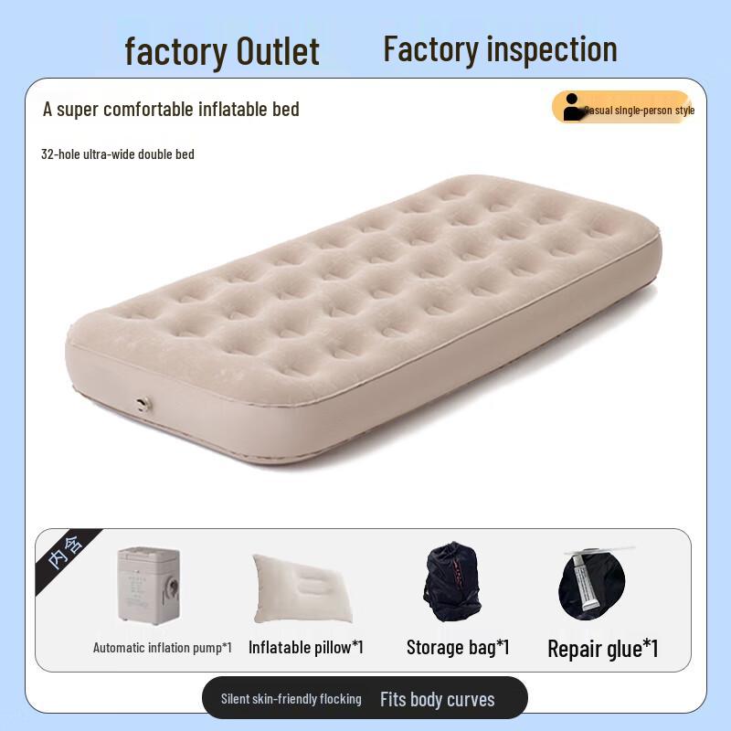 Automatic Inflatable Camping Air Mattress