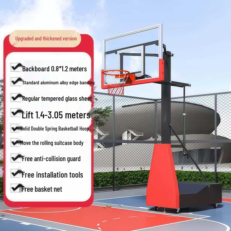 WEZHO Outdoor Adjustable Portable Basketball Hoop
