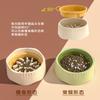 Multifunctional Pet Slow Food Bowl Dog Slow Food Basin Anti-choking and Anti-overturning Non-slip Dog Basin Cat Drinking Water Bowl