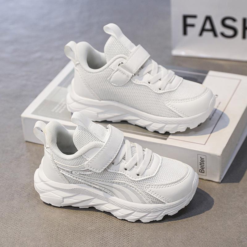 Kids' White Breathable Mesh Sneakers - Lightweight, Non-Slip Casual Running Shoes for Elementary Students
