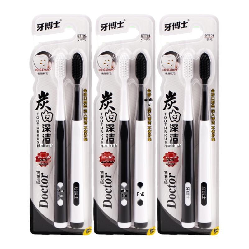 Dr. Dental Charcoal Deep Clean Toothbrush