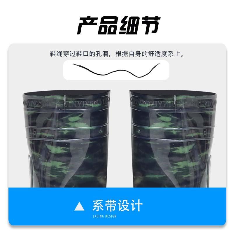 Rain Boots Launching Integrated Rain Boots Waterproof, Wear-resistant and Non-slip Fishing Over the Knee Soft Sole Half Body Wading