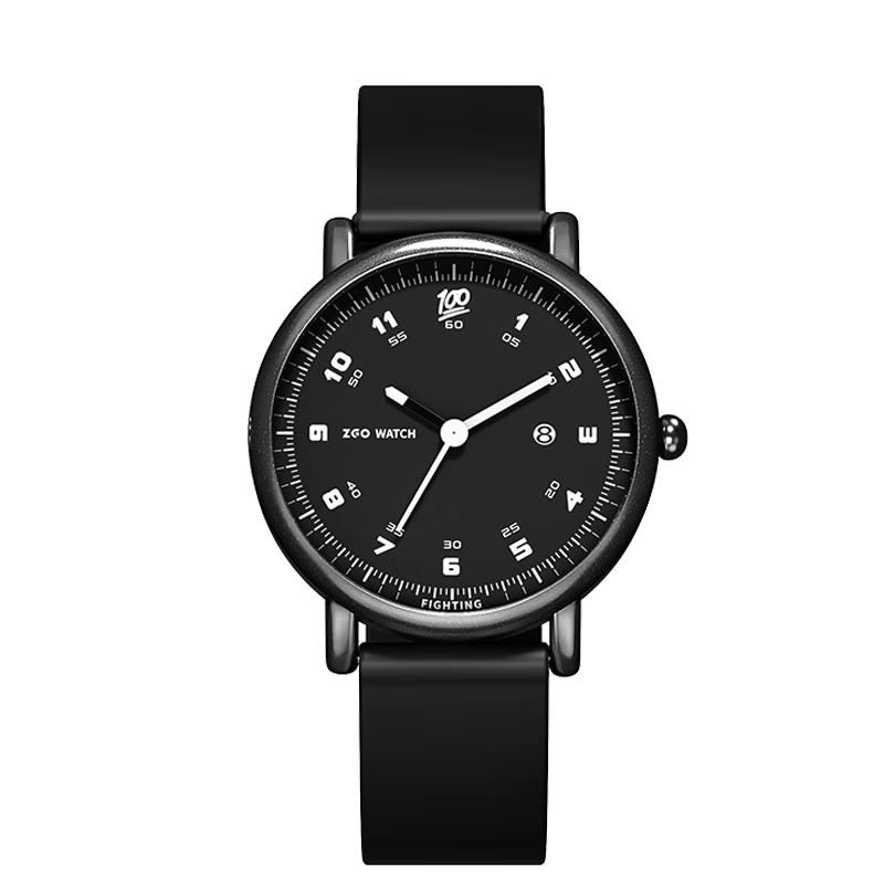 ZGO Men s Quartz Student Exam Watch