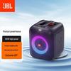 JBL PartyBOX Encore Essential Portable Outdoor Speaker (CN Version)