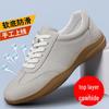 Chaussures Décontractées Respirantes en Cuir de Vache pour Homme Printemps 2025 - Design en Cuir Véritable Souple
