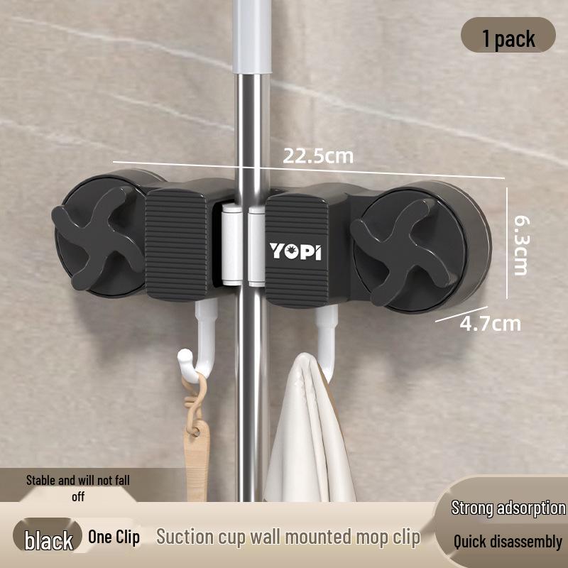 No-Drill Suction Cup Mop Holder – Wall-Mounted Storage Hook for Bathroom, Toilet, Balcony