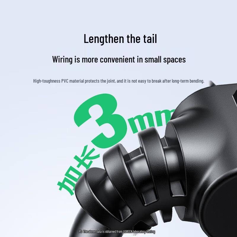 Ugreen Cat5e Gigabit Ethernet Patch Cable