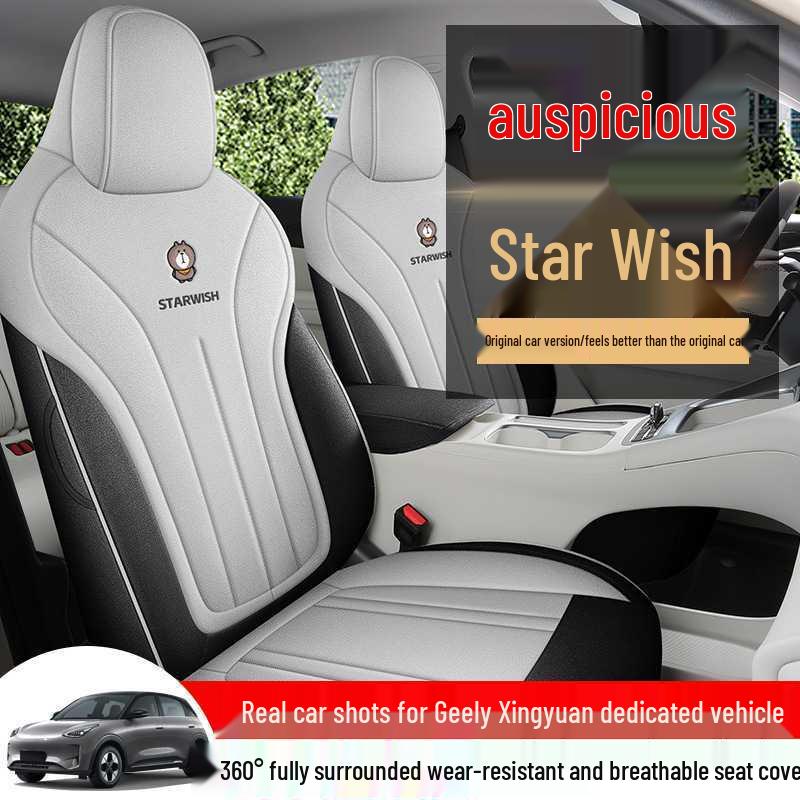 Geely Vision Cotton & Linen Seat Covers - All-Season, Full Coverage Universal Fit