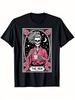 The Mom Card Gothic Tshirt SM Heavy Retro Mama Skeleton Coffee Cup Design Unisex Tee for Unisex Men