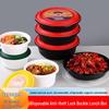 Miaoqiao Disposable Round Takeaway Meal Boxes with Anti-Theft Lock