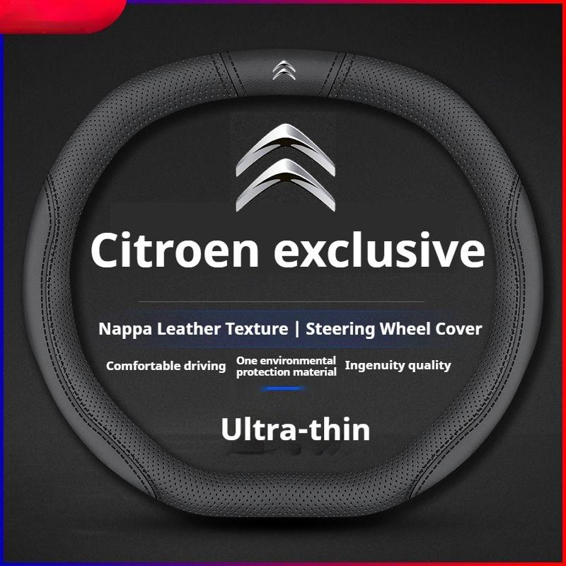 YJTHM1 Leather Car Steering Wheel Cover for Citroen C4X C5X C3 C5 Aircross e-Berlingo C4 Cactus C4 Picasso DS3Auto Interior Accessories